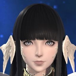 Sera Veire