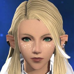 Aelin Whitethorn