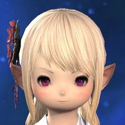 Sate Aether