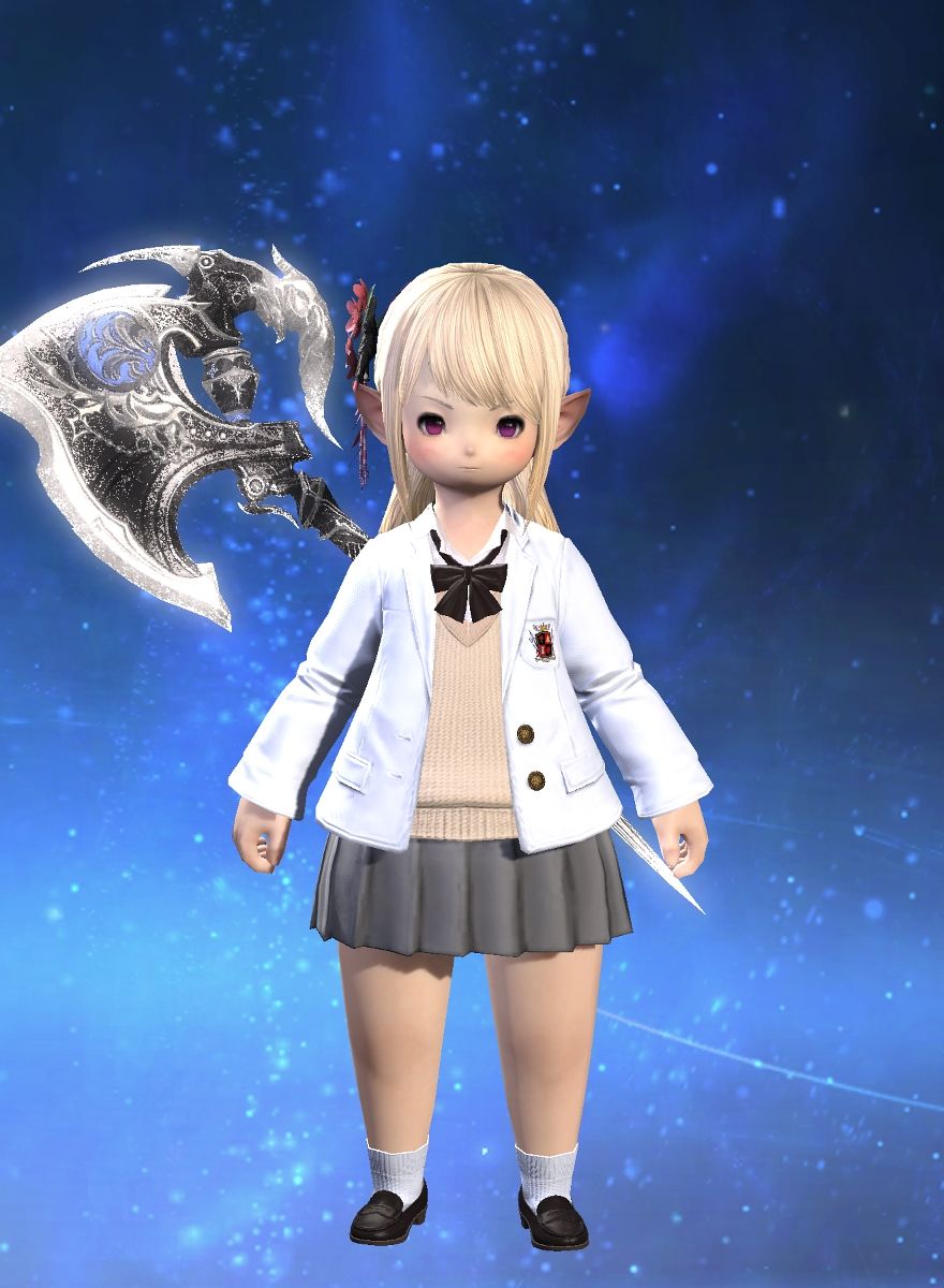 Sate Aether