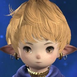 Kusa Mochi