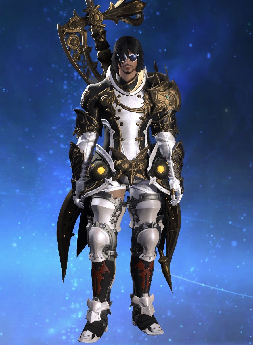 Argus Stone (Leviathan) - FFXIV Collect