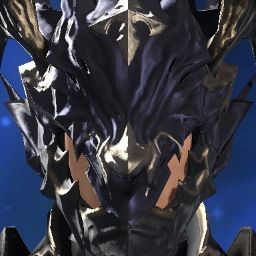 Clean Estinien