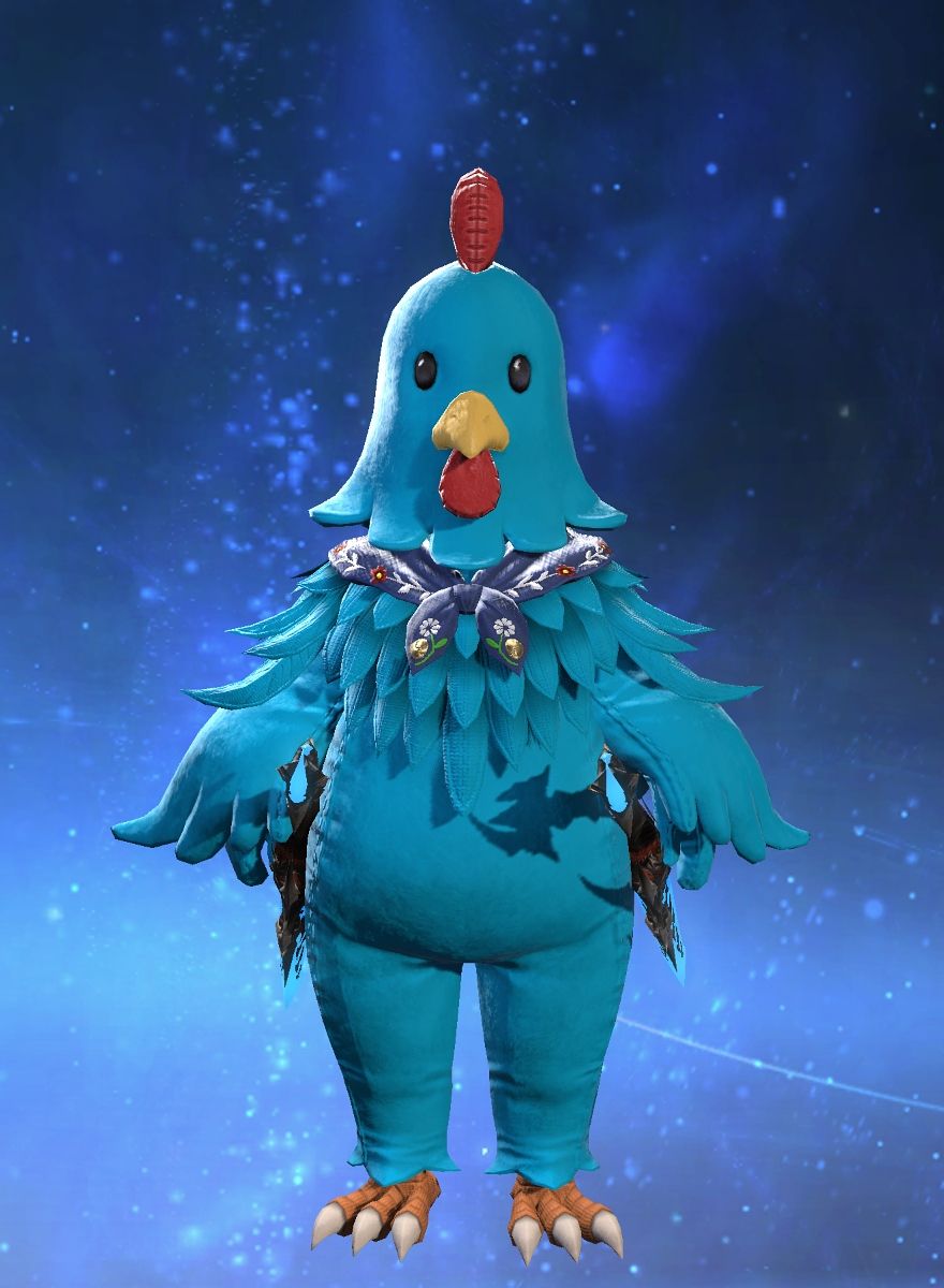 Hito Min