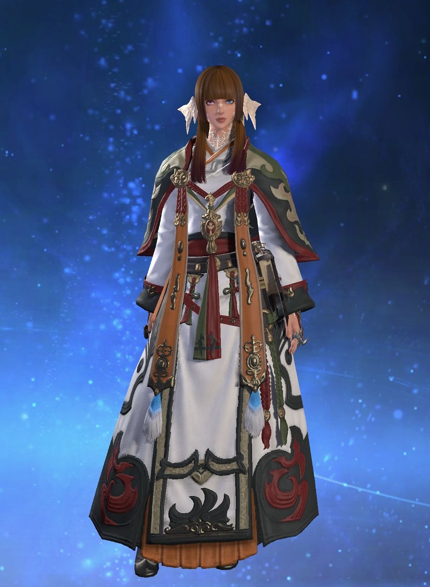 Jihli Senah