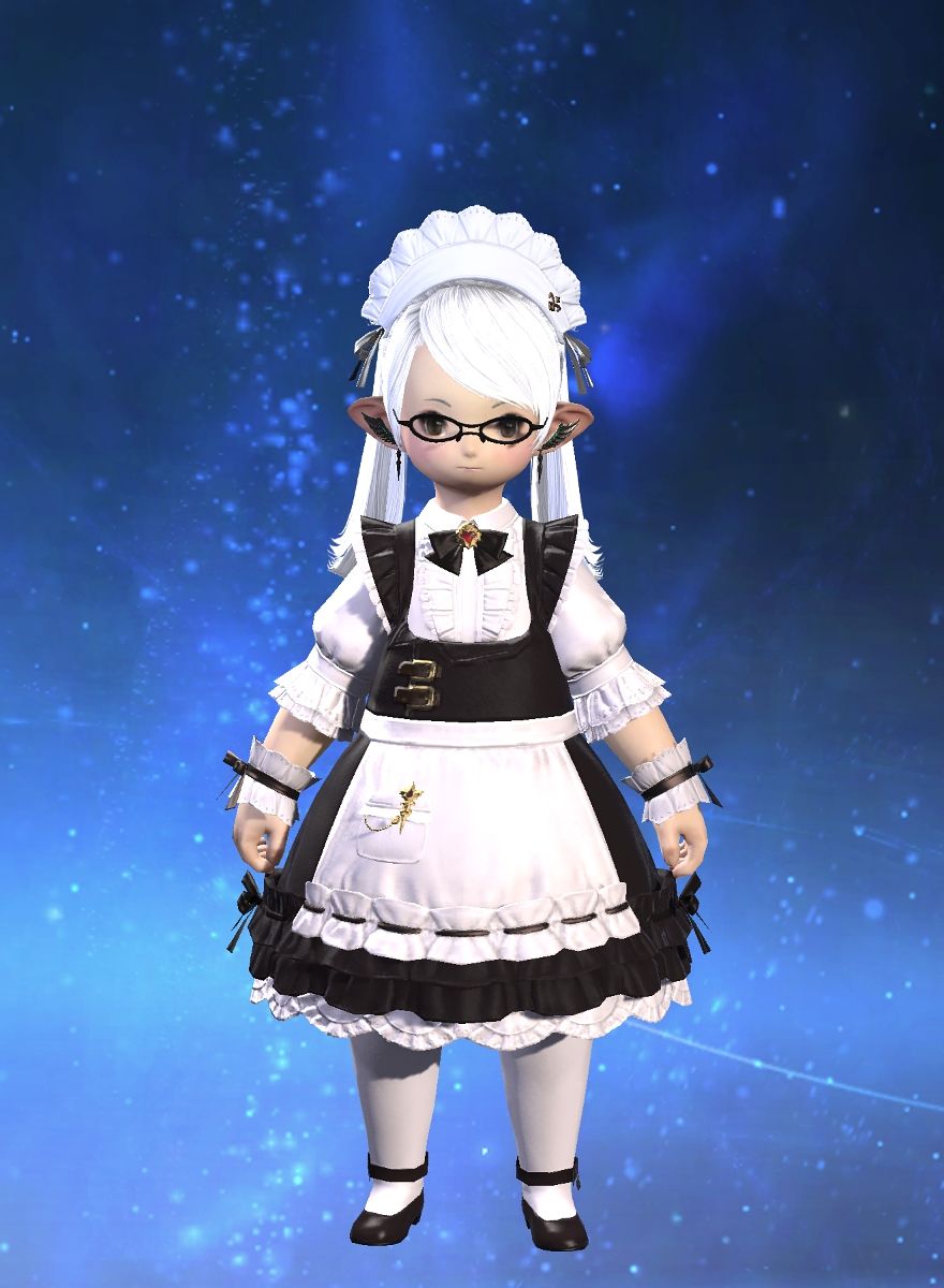 Meido Wander