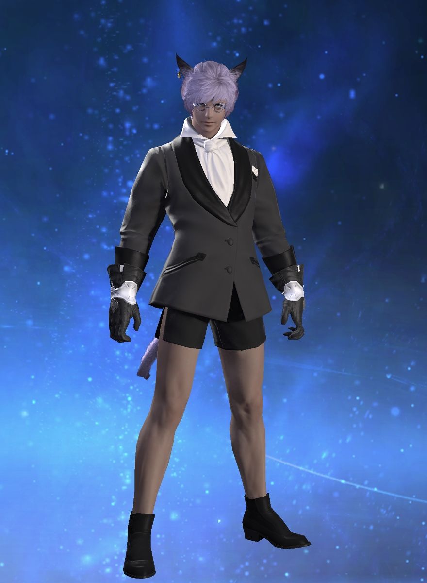 Atlas Lune