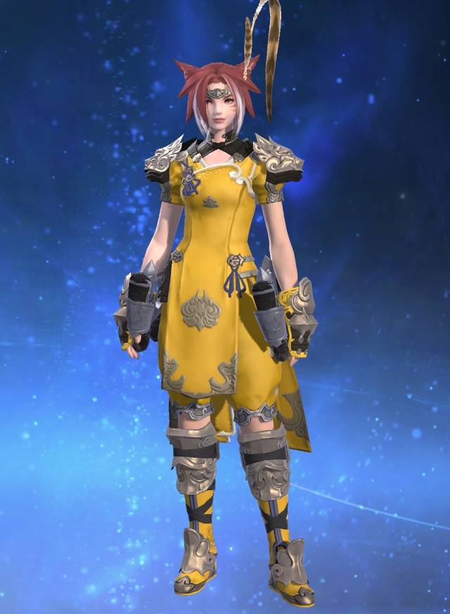 Aeth Ra