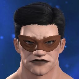 Ohkina Otoko