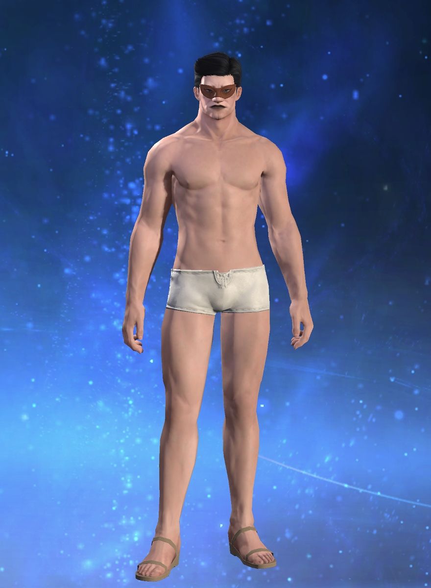 Ohkina Otoko