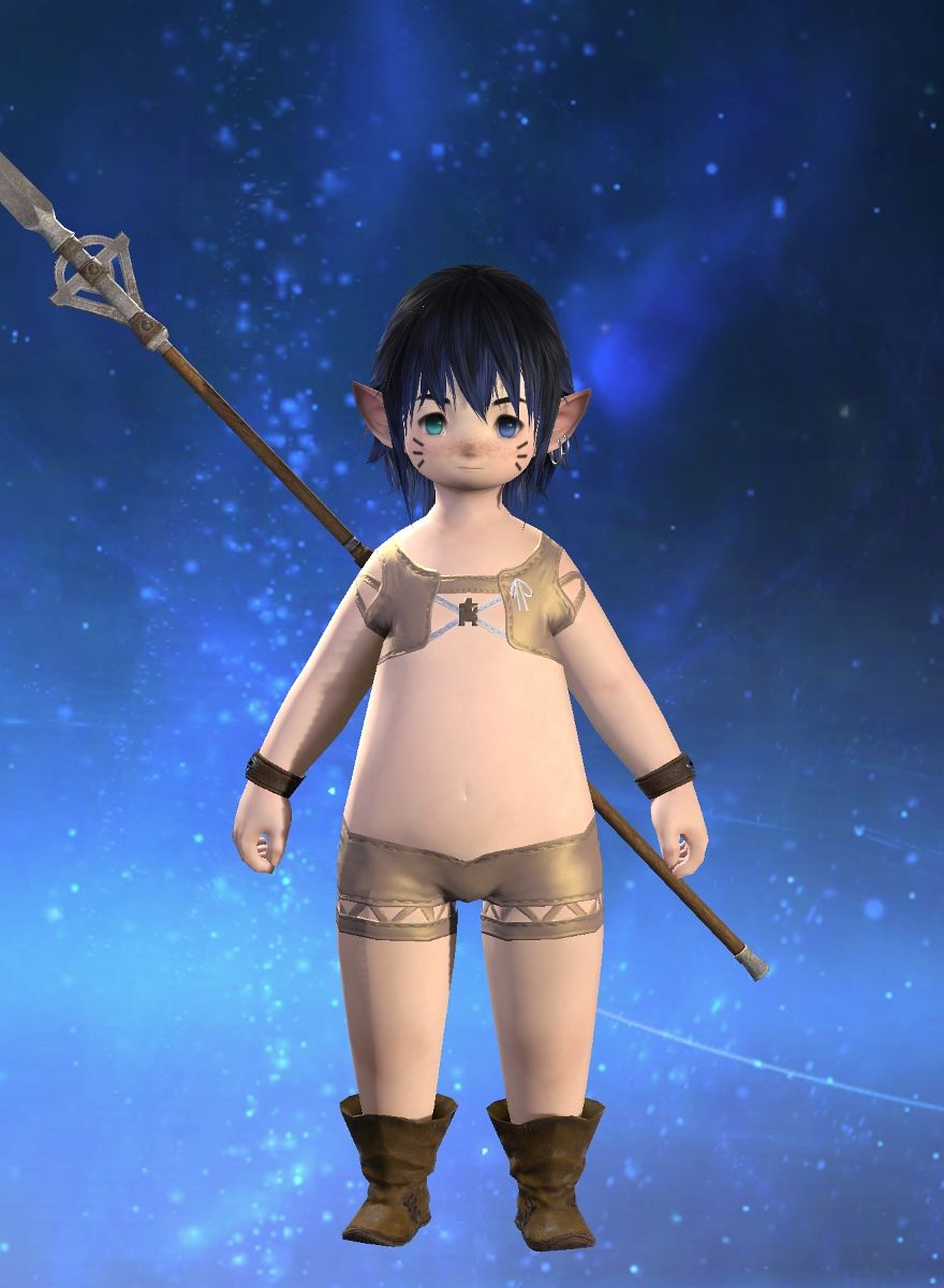 Tamaki Akito