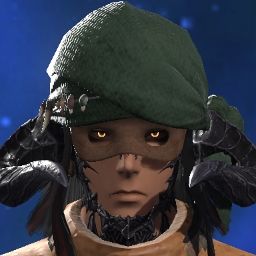 Seren Itera