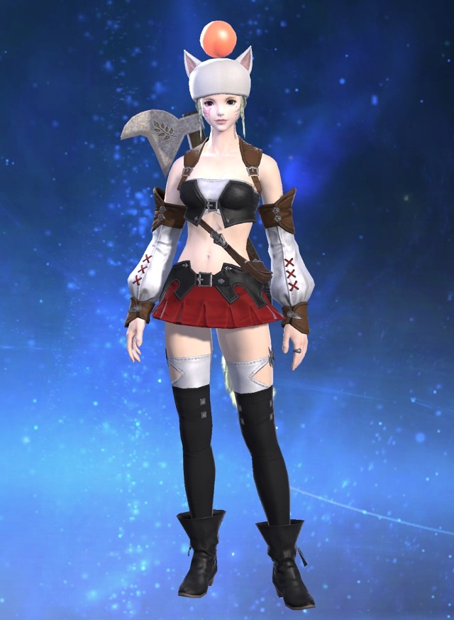 Haru Haru'