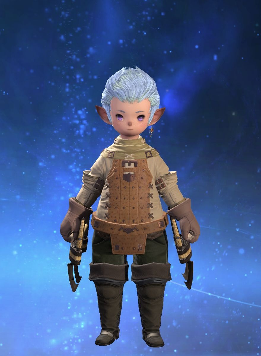 Gin Mage
