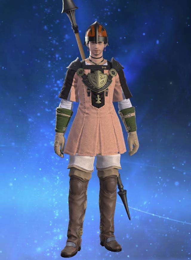 Advalur Rein