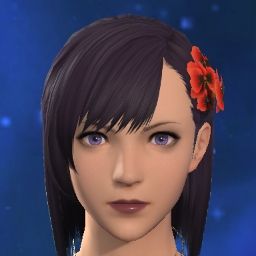 Aelin A-galathynius
