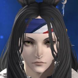Lan' Wangji