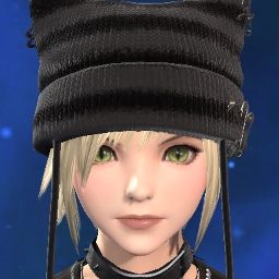 An Jas