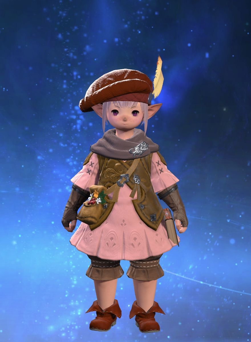 Tataru Taru-sama