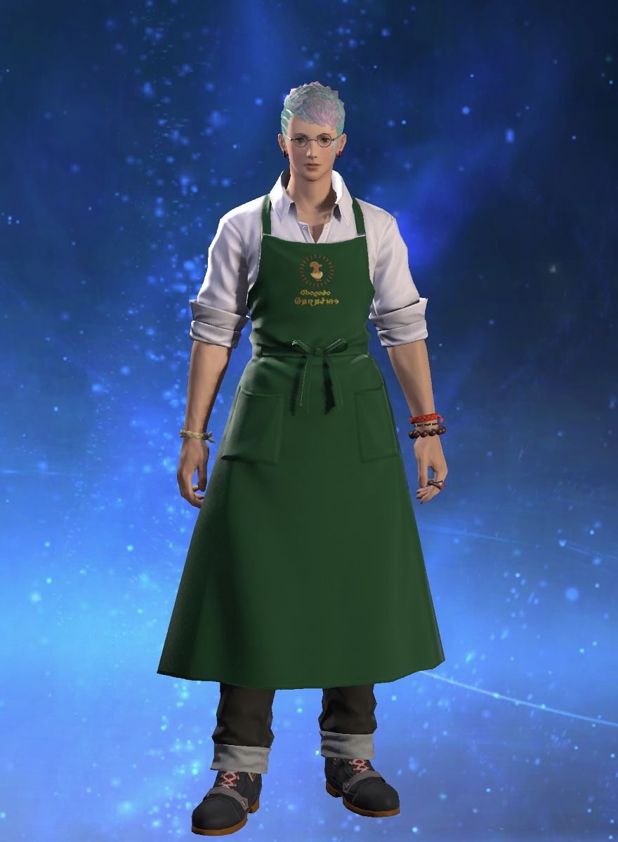 Starbucks Barista