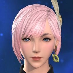 Air's Avatar