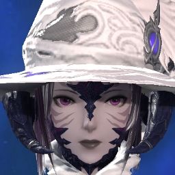 Alteria Nightingale
