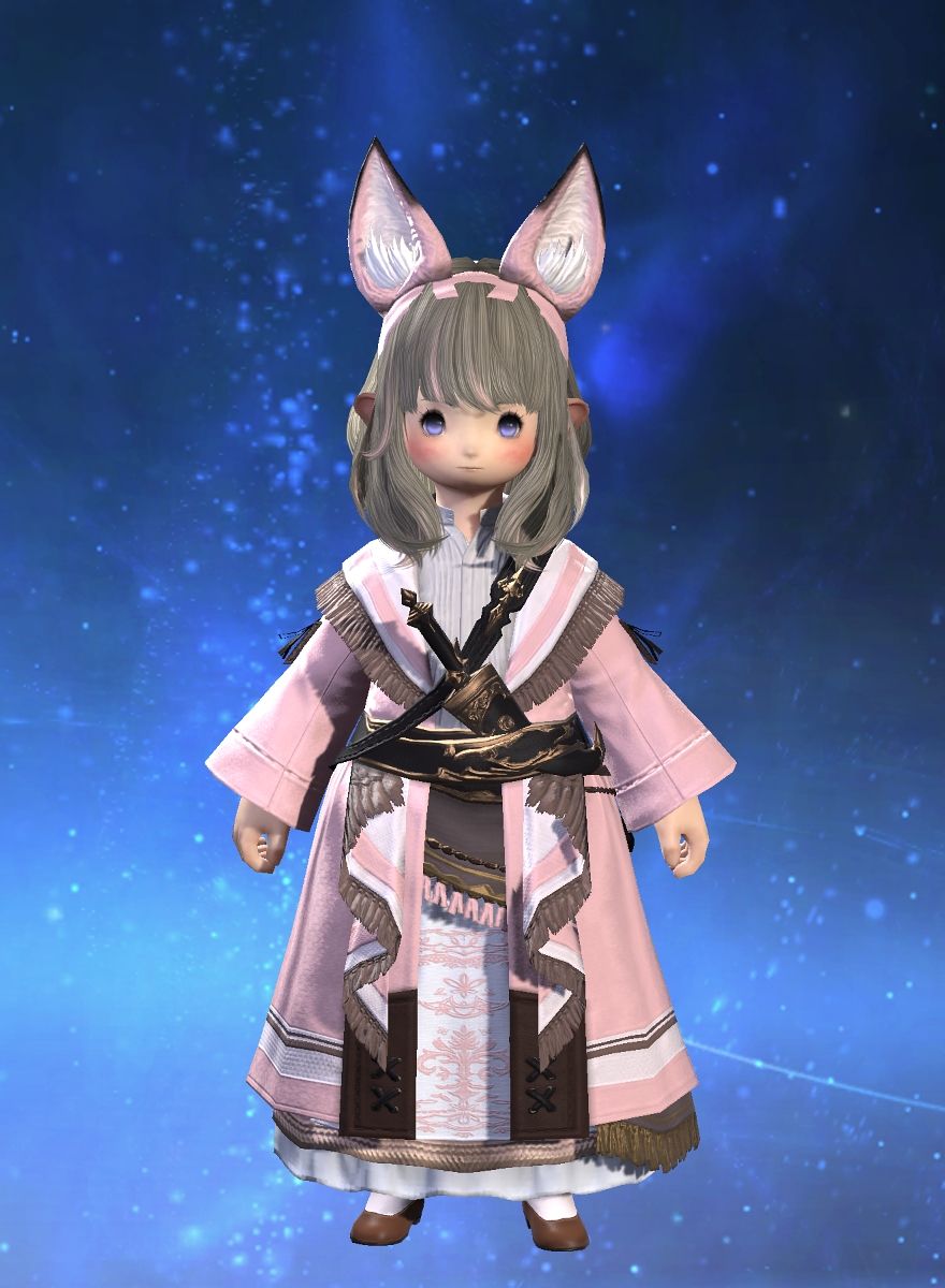 Iroha Solo