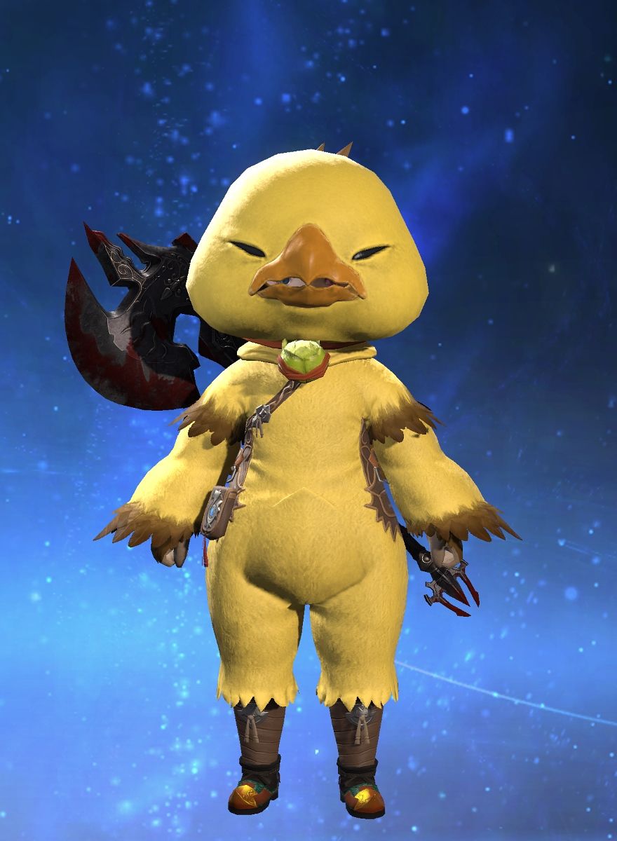 heavy-hatchling-midgardsormr-ffxiv-collect