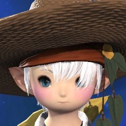 Baby Alisaie