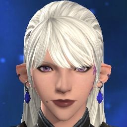 Paige Embers