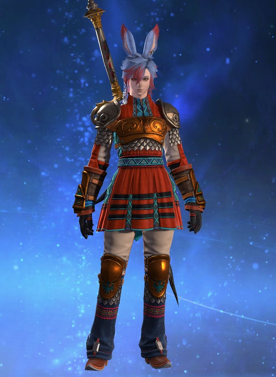 Kirua Kamui