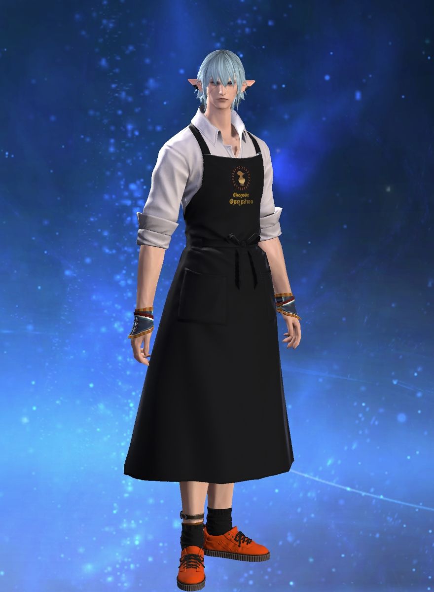 Ser Haurchefant