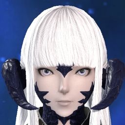 Nia Soleil