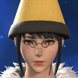 Akane Lavorre