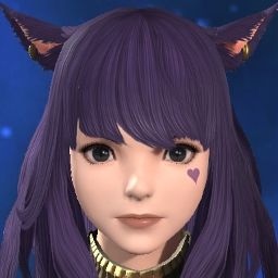 Aria Serene