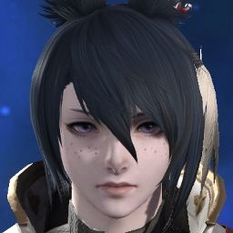 Skinta Rin