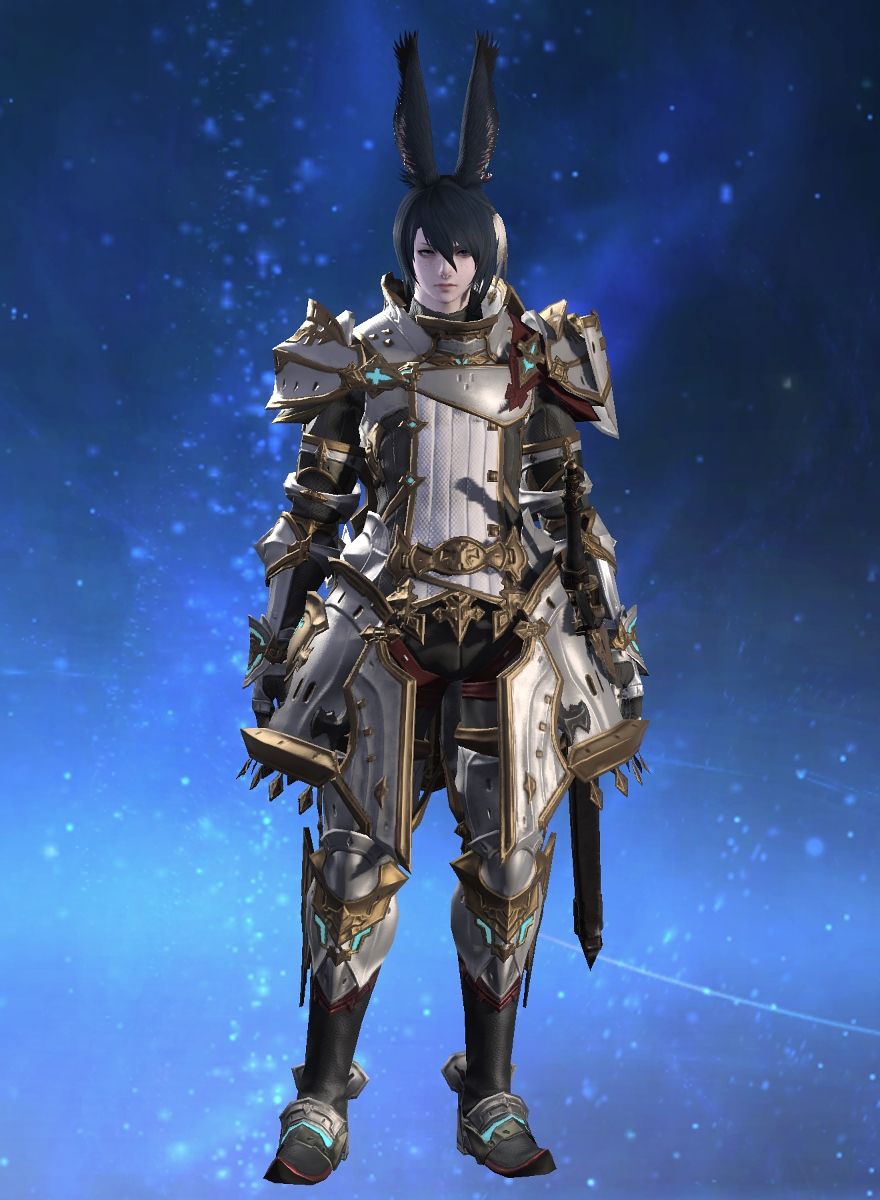 Skinta Rin