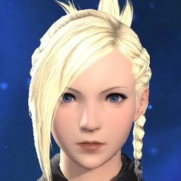 Minfilia Tiger