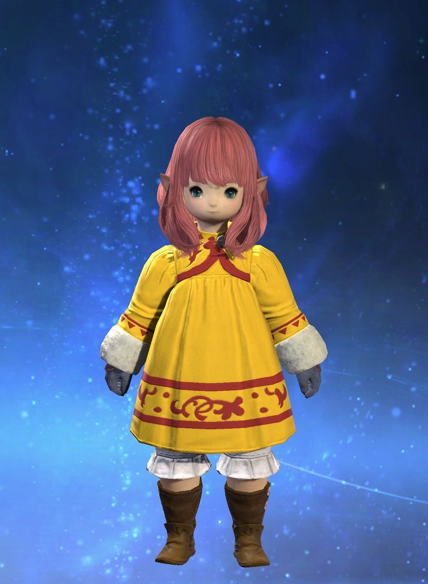 Minto Iku