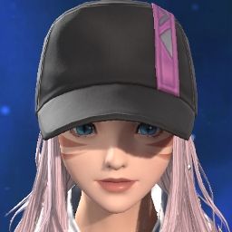 Ciel Etoilee