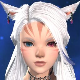X'lune Pris