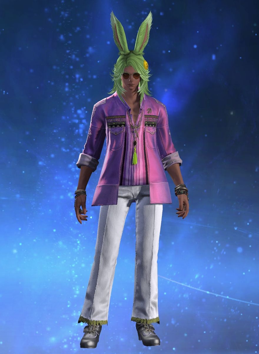 Dancing Green