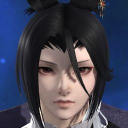 Itachi Uchibun