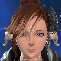 Emie's Avatar