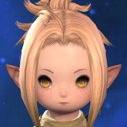 Nalulu Lulu