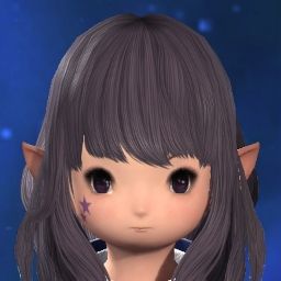Minadukai Ena