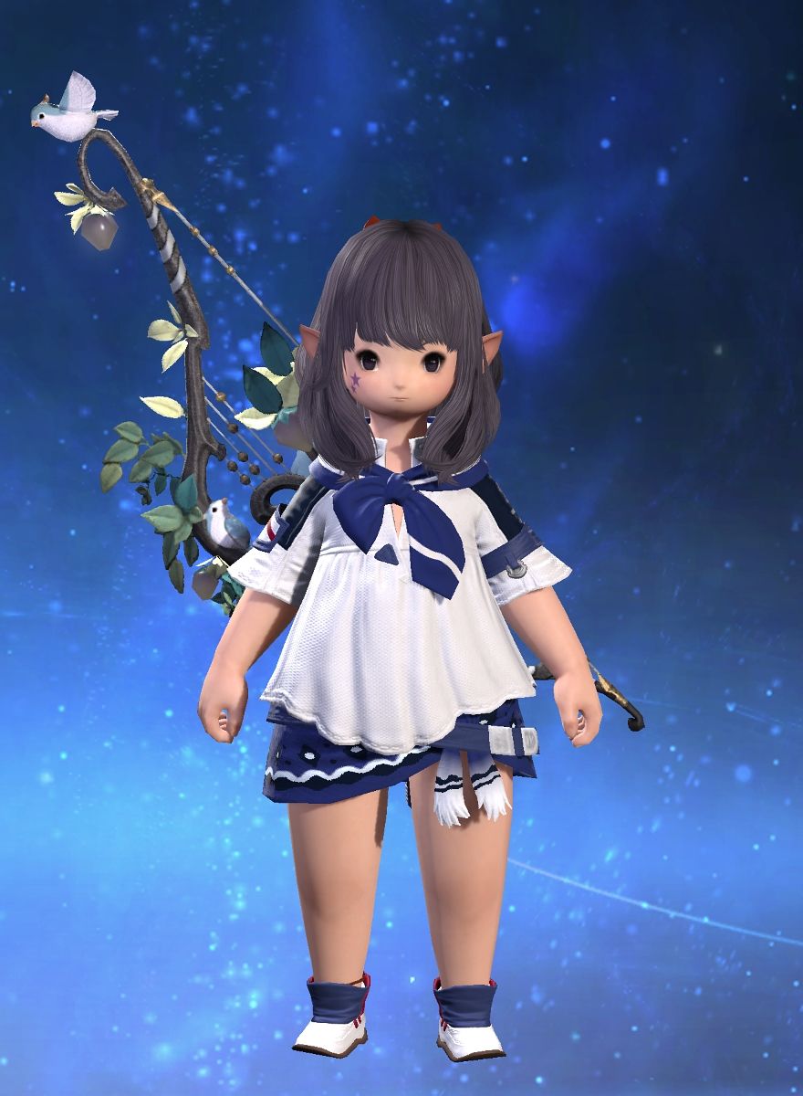 Minadukai Ena