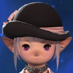 Tataru San