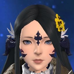 Ciene Elra