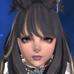 Anzu Iteya